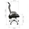 Офисное кресло Chairman 700, экопремиум черный