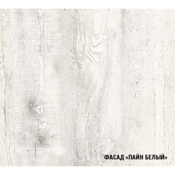 Кухонный гарнитур Мария прайм 5 2300*1500 мм