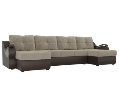 П-образный диван «Меркурий»